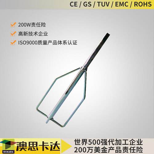 搅拌杆油漆搅拌棒机械杆工业级立式搅拌机器电动搅拌器配件搅拌杆