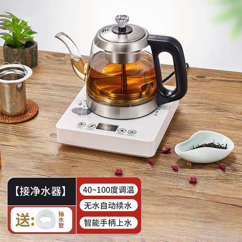 全自动上水电热水壶家用煮茶烧水抽水一体底部恒温烧水壶泡茶专用
