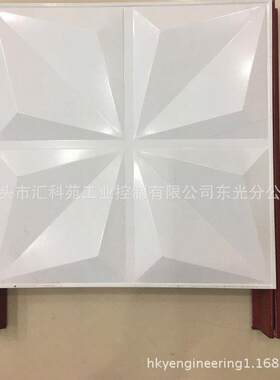 装饰扣板成型设备彩钢三维扣扳机集成吊顶龙骨机天花吊顶设备