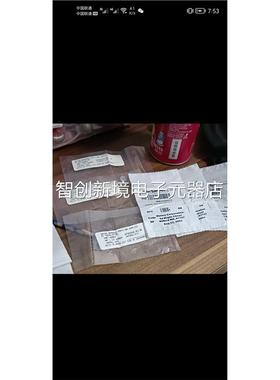 沃特世 7W3T02652 WATA02299密封圈套装议价