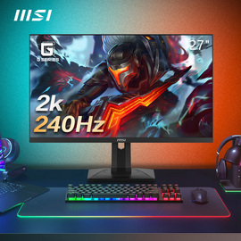 微星27英寸2K高清240HZ电竞台式IPS电脑显示器G274QPX屏幕144HZ32