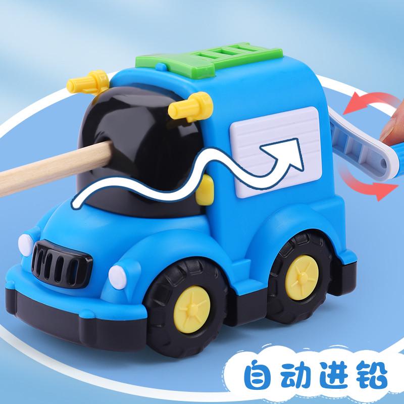 卷笔刀小学生专用转笔刀削笔器手摇自动进铅削笔机小型洞洞笔铅笔