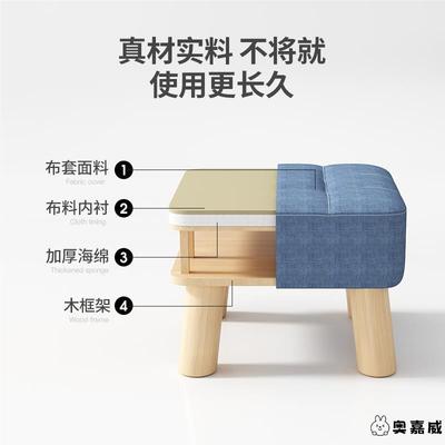 脚踩凳办公室午睡脚踏踮脚神器沙发放脚凳垫脚凳踩脚凳台阶小板凳