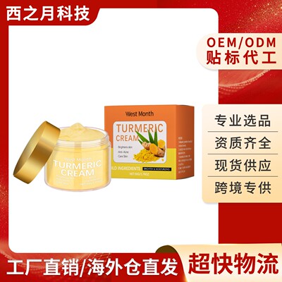 It seems like the text is repeated and might be a phrase or