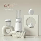 正品 Thi师max膳美轻食破真壁机全自动小型用破壁大功率搅拌多家功