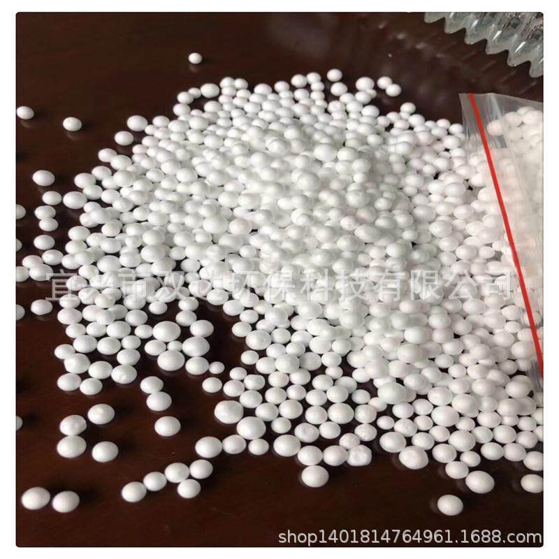 聚苯乙烯泡沫滤珠废水净化EPS泡沫滤珠滤料 轻质吸附颗粒净水材料