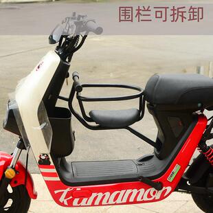 小牛电动车g100前置坐椅儿童座椅 熊本熊 婴儿座椅带围栏改装配件