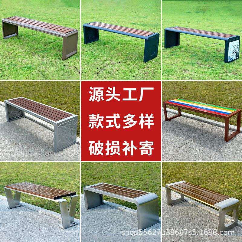 不锈钢公园椅户外长椅靠背椅休闲防腐商场长凳室外长条椅庭院排椅
