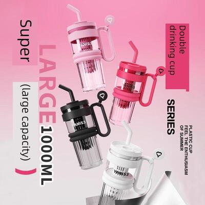 Yanis3双吸管杯茶水分离大容量冷冲泡杯高外观防漏夏季便携杯