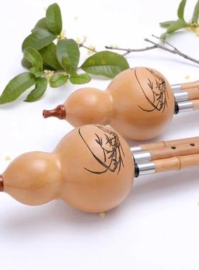 云南楠竹葫芦专丝乐金器初学C调降b调AG无品牌/Fd成人儿童丝初学