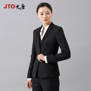 九唐女西装职业装时尚职业套装销售前台定制奔驰宝马红旗等工装BC