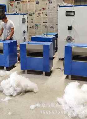 垫宠物娃窝充棉布娃45455充装机原棉珍珠棉开机松设靠备