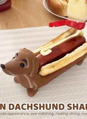 跨境新品亚马逊3d打印腊肠犬托盘有趣的腊肠狗餐盘热狗三明治托盘