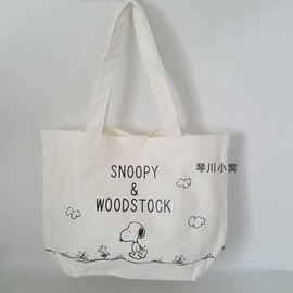 日系 可爱小狗snoopy 双层 帆布 简约 单肩包 女包 多色0232