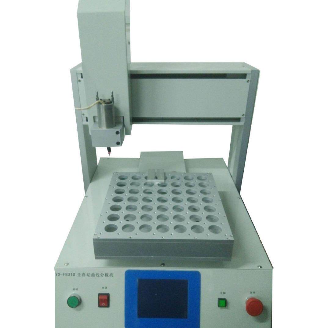 深圳桌面式曲线分板机PCB自动分板机邮票孔切割分板