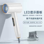 高速吹风机家用负离子护发大风力速干电吹风筒静音大风力冷暖可调