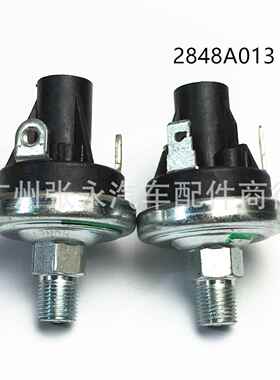 2848A013适用于适用于珀金斯发动机1004-4 1004-40压力开关传感器