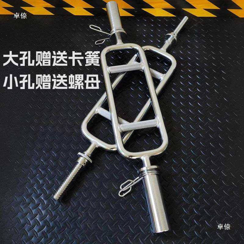 六角杠铃开放式一体式圆头杠铃螺纹杆哑铃杆大孔5cm小孔二头弯举