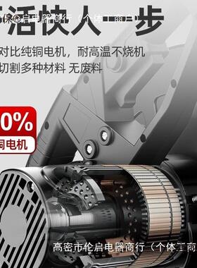 家用型切割切锯太割机35多5电动大功率台式木材0v钢KCS材功麦保