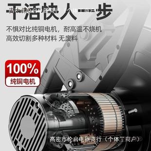 家用型切割切锯太割机35多5电动大功率台式 木材0v钢KCS材功麦保