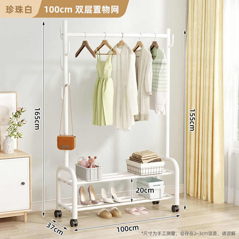 挂衣家用室内阳台挂衣架子架衣帽架卧室单架杆式简易落地晒衣折叠