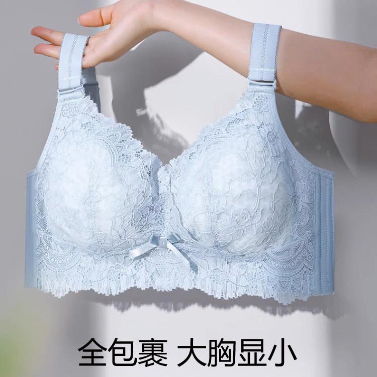 薄款无钢圈内衣大尺码大胸显小全罩杯聚拢防下垂收副乳调整型内衣