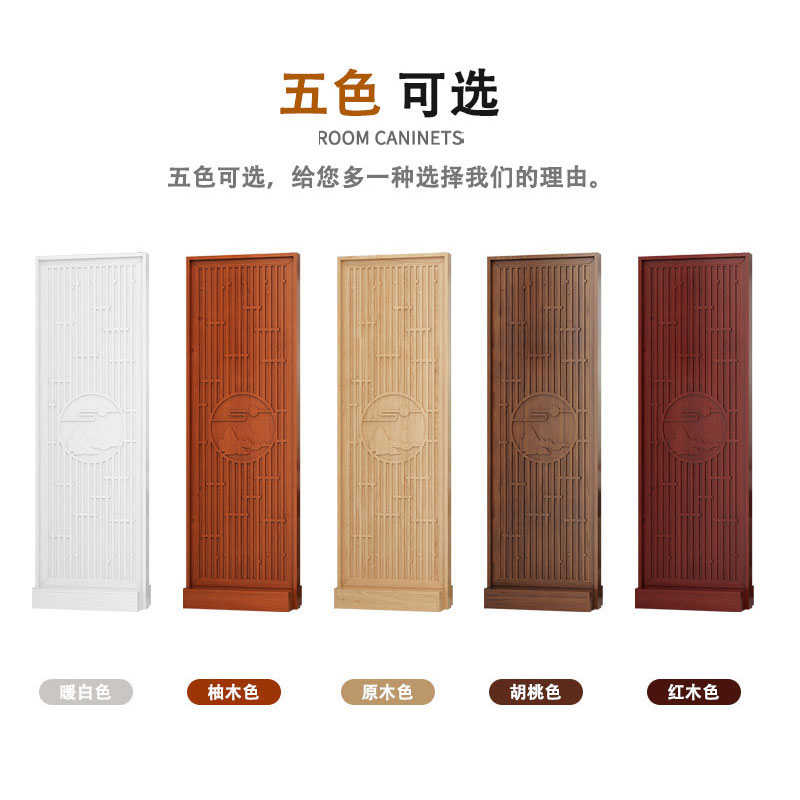 屏风隔断客厅可移动办公室现代简约新中式隔断墙进门客厅遮挡入门