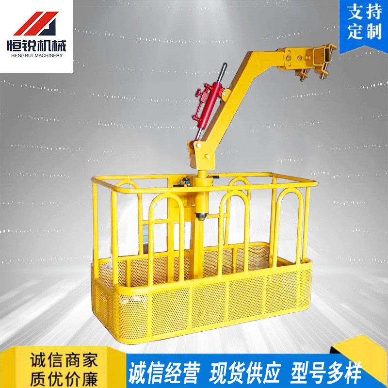 高空作业吊车吊篮自动调平60度旋转吊筐免拆小钩安全吊笼厂家