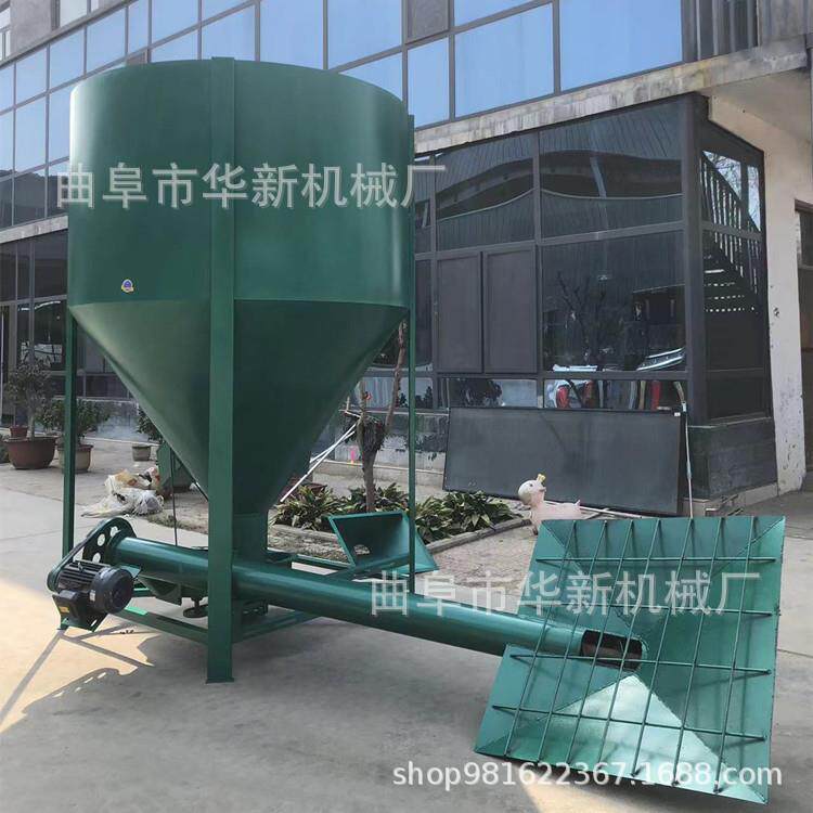 养殖场饲料混合搅拌机 立式腻子粉干粉搅拌机 牛羊预混饲料搅拌机