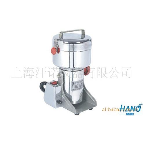 厂家直销摇摆式高速粉碎机中药粉碎机小型便携式粉碎机