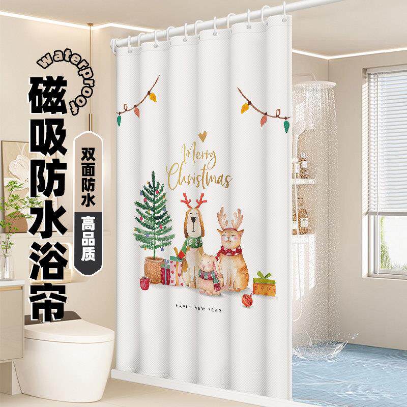 圣诞加厚浴帘防水布防霉高档浴室隔断挂帘子卫生间洗澡遮挡淋浴帘