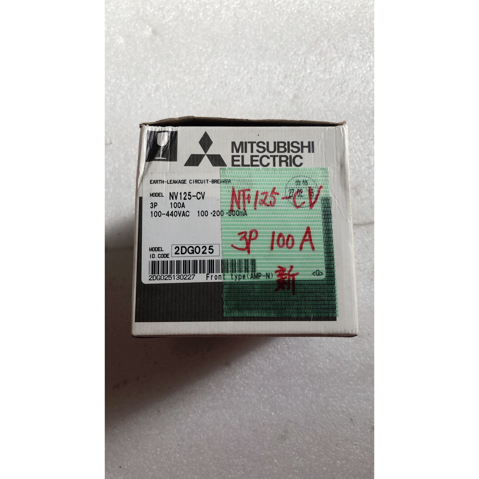 全新原装 Mitsubishi  NF125-CV 3P 1