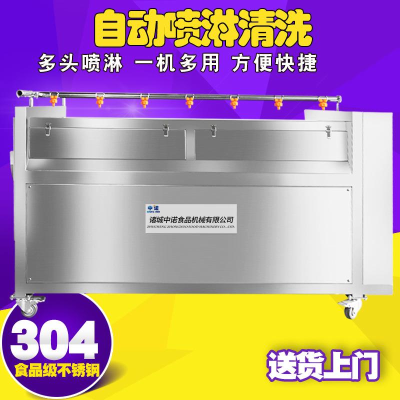 不锈钢YFQ碧价根果洗机毛刷干果清机器全自动地环清洗洗设备清格