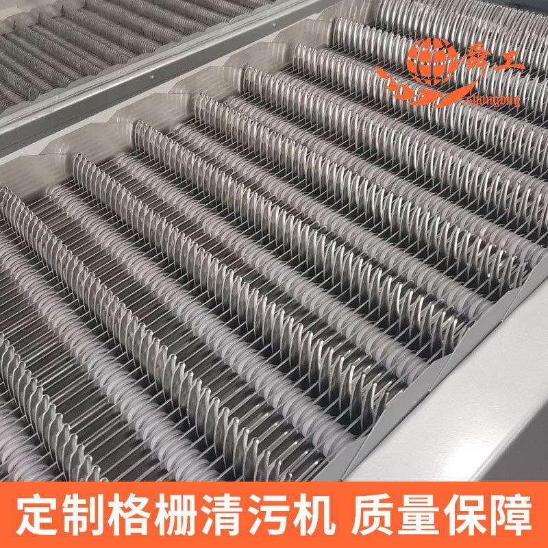 回转式格栅除污机回转式格栅除污机ShunGong牌HCG-800格栅除污机