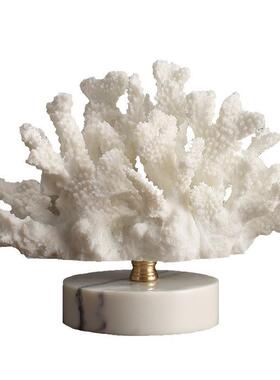 北欧格仿真风脂树珊瑚摆件家居装饰品样房板客厅酒柜书BAF房玄关