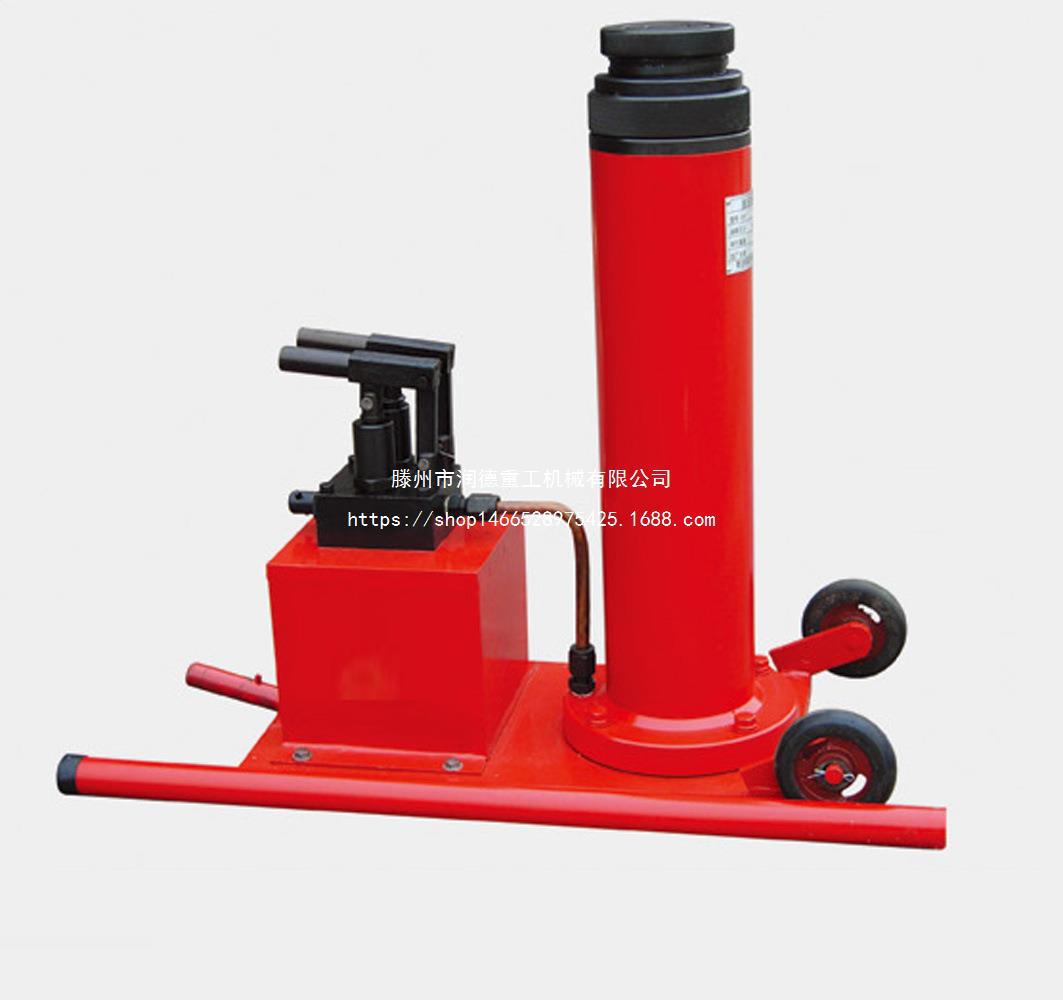 润德机械305080吨手动液压单柱大梁顶高机大车大梁千斤厂家直销