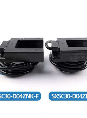 适用康力蒂森电梯光电开关SXSC30-D04ZNK-F/D04ZPK-F平层感应器