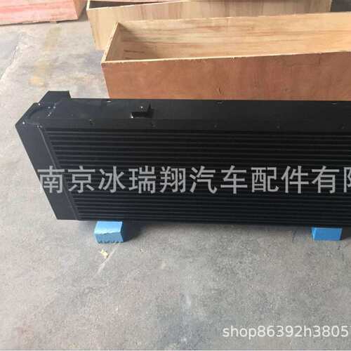 杰西博jcb220 205JCB JS205散热器332/Y6220液压油散热器油散
