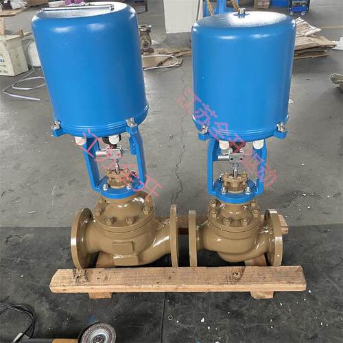 ZDLM-2.5MPa dn200 防爆智能型电控调节阀 电动套筒法兰调节 阀