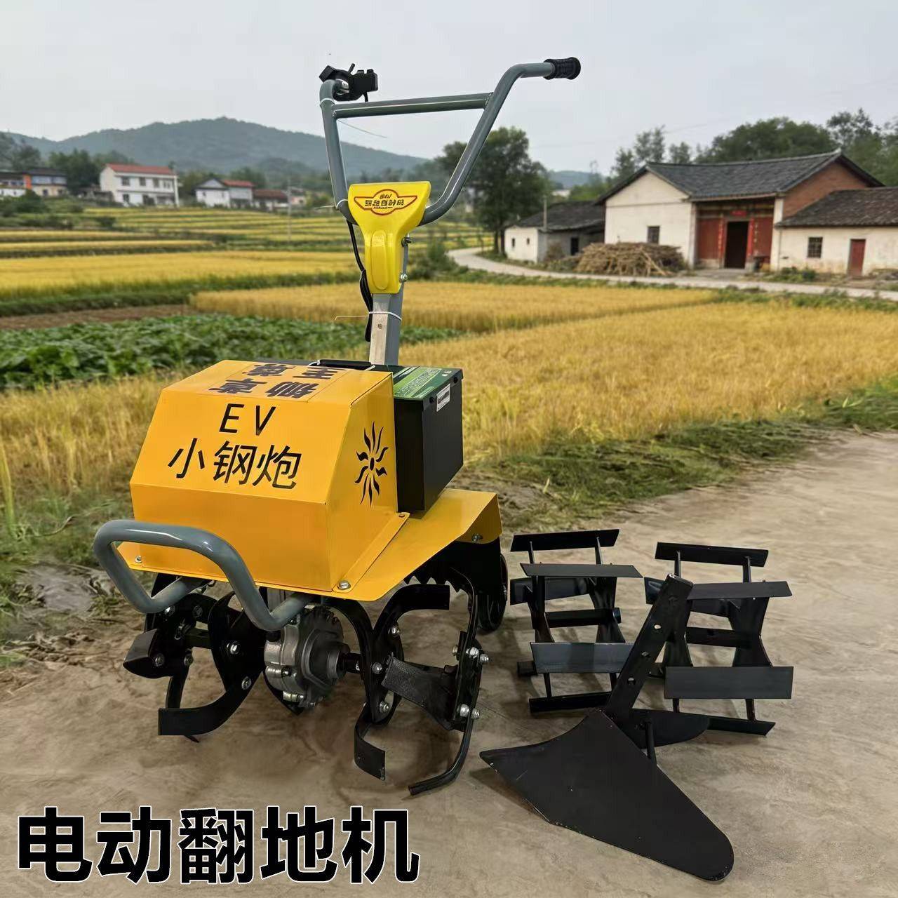 电动耕地机微耕机翻土机犁地打地小型家用电动翻土机48V60V通用
