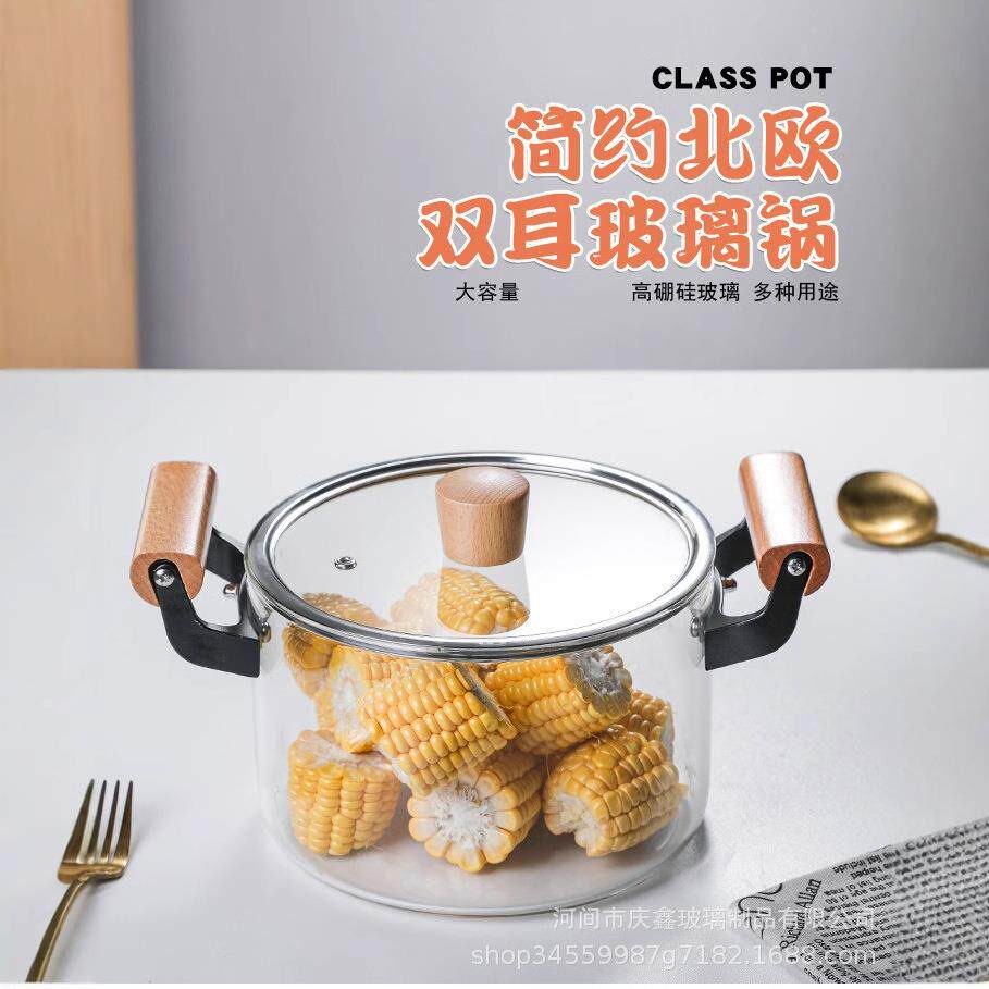 耐高温透明玻璃锅具高硼硅汤碗奶锅加厚炖汤煲可电陶炉加热双把锅