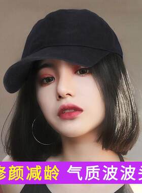 新款直销假发女帽子假发一体春夏潮流网红遮阳新款修脸时尚百搭短