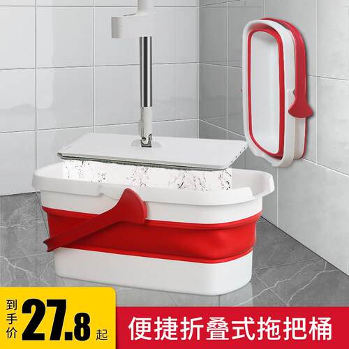 家用长方形塑料拖把桶胶棉拖把清洁桶带轮拖地洗车桶拖布桶挤水桶