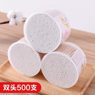 Makeup cotton swabs, double-ended wooden sticks for home use