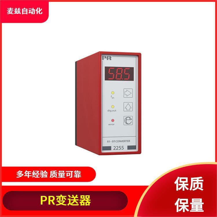 2261变压器PRELECTRONICS电流变送器7501A3B2A12