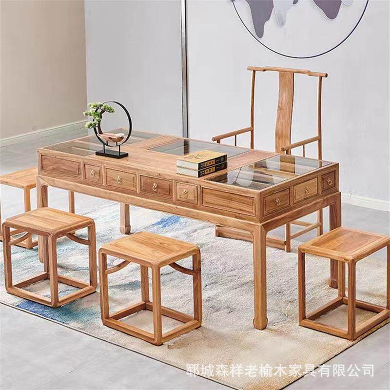 老榆木办公室茶桌柜现代简约珠宝首饰玻璃展示柜家用榆木泡茶桌柜