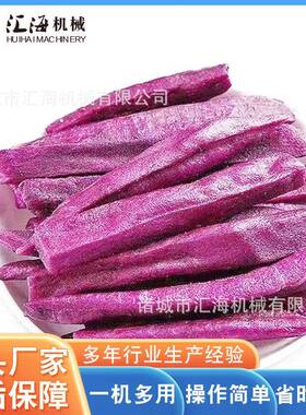 供应多功能真空油炸机 连续式真空油炸设备果蔬脆片低温真空油炸