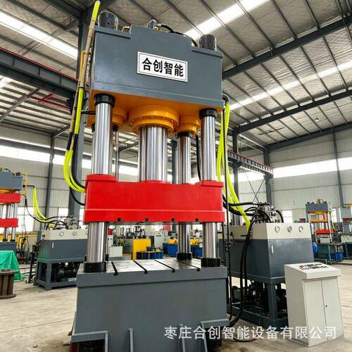 1250t四柱液压机数控伺服可选精度重型成型压装可定制