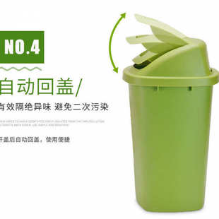 摇盖垃圾桶大容量30L40L60L户外物业带盖厨房商用家用特大号教室