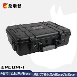 犀牛牌塑料防水箱五金工具箱手提小箱子收纳箱车载箱